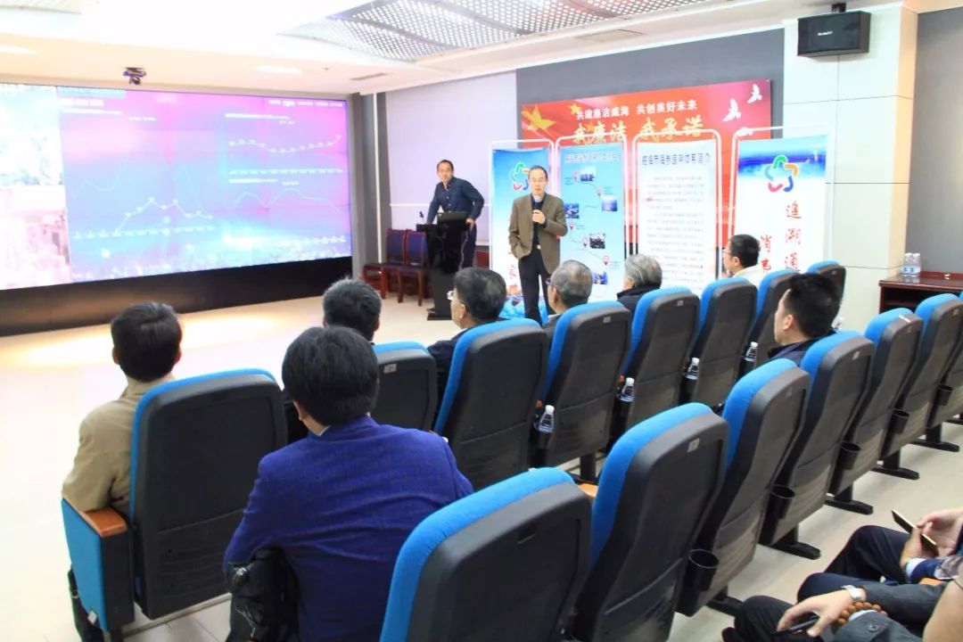 k8.com公司承建的威海市海参追溯体系建设项目通过专家评审(图2)