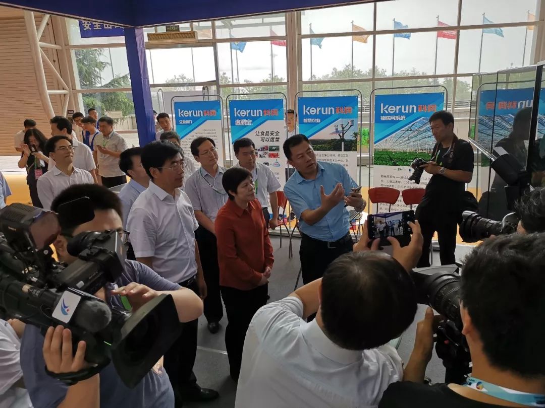 第十届食博会，k8.com助力食品安全，实现农业信息化(图3)