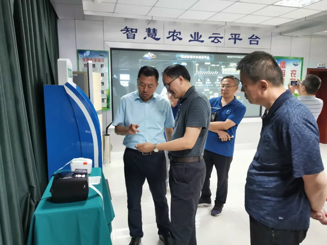 农业农村部和山东省农业农村厅领导考察k8.com产品应用情况(图2)