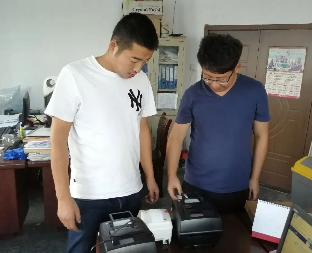 溯质食用农产品合格证 | 助力临港区质量兴农(图2) 溯质食用农产品合格证 | 助力临港区质量兴农(图2)