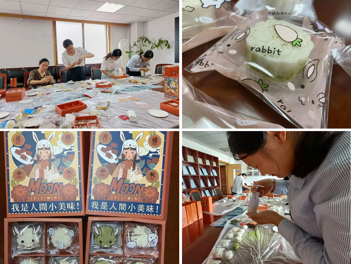 巧手做月饼 共享中秋情 | k8.com与你共度佳节(图2) 巧手做月饼 共享中秋情 | k8.com与你共度佳节(图2)