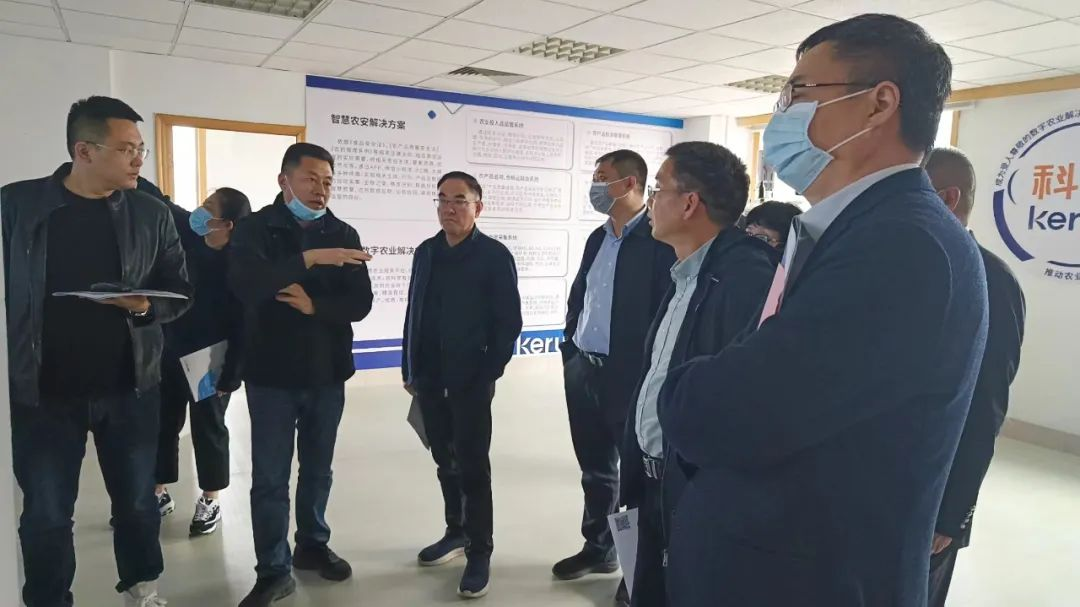 浙江丽水市政府领导赴k8.com对数字农业项目考察(图2) 浙江丽水市政府领导赴k8.com对数字农业项目考察(图2)